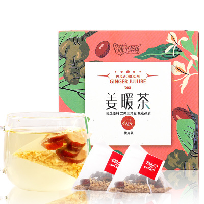 蒲草茶坊蒲草茶坊暖姜茶40g/盒10袋袋泡茶古法生姜暖姜茶