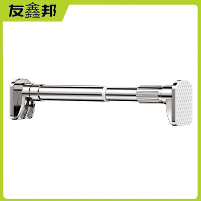 友鑫邦 免打孔伸缩杆 70-120cm 个