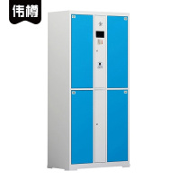 伟樽电子存包柜指纹识别4门850*460*1800mm台