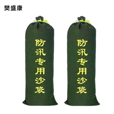 樊盛康 防洪防汛沙袋加厚帆布抽绳款含沙款 30*70cm(含沙15kg以上) 个