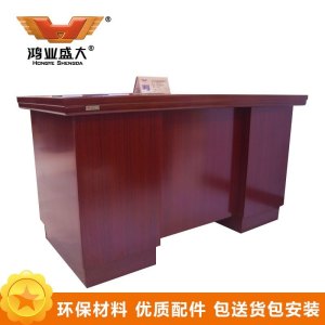 鸿业盛大 办公家具 职员台2号 电脑桌 1.4米办公桌1400L*700W*760mm