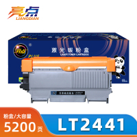 亮点硒鼓LT2441支