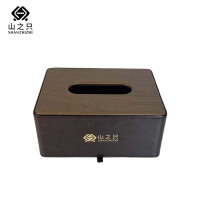 山之只 皮质纸巾盒 MZ1181-A 个