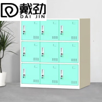 戴劲物柜多门更衣柜带锁工具柜教室学生书包柜多格子收纳柜 草绿九门