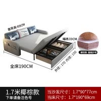 折叠沙发床两用实木客厅小户型多功能沙发床可折叠1.5米1.2单双人网红双人沙发布艺简约现代巧妈邦