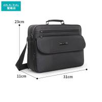 爱路达 中号A4公文包手提工具包单肩包31x23x11cm个