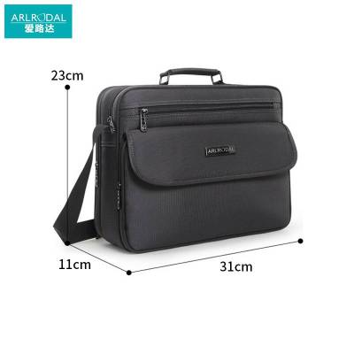 爱路达 中号A4公文包手提工具包单肩包31x23x11cm个