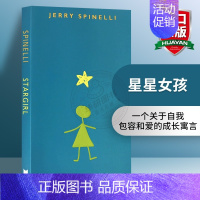 星星女孩 [正版]纽伯瑞金奖 醉月的女孩 喝月亮的女孩 英文原版 The Girl Who Drank the Moon