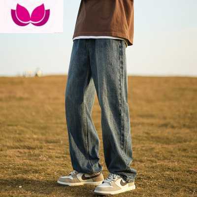 七斓直筒牛仔裤男夏季复古水洗做旧显瘦长裤子美式潮牌宽松修身休闲裤