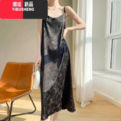 YIBUSHENG缎面提花吊带连衣裙2024季新款显瘦过膝中长裙国风气质吊带裙潮