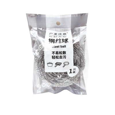 户美佳欣 钢丝球 一次性 个