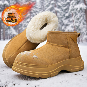 冬季新款加绒男鞋保暖雪地靴大头面包鞋厚底增高男靴东北加厚棉鞋