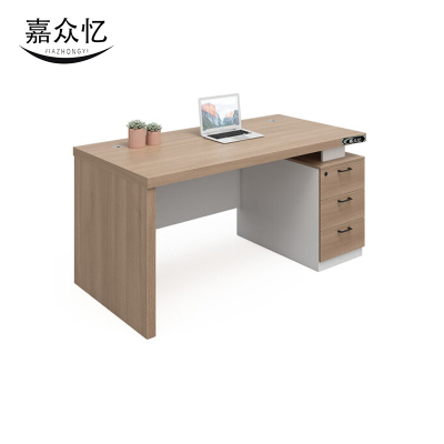 嘉众忆 职员桌1400*600*750mm JZY-XS294 张