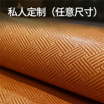 黄古林凉席定做预售5-10天发货尺寸定制藤席单人双人双面席2.2米圆床儿童席订制
