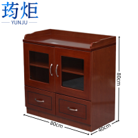 荺炬 茶水柜