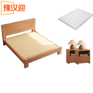 豫汉迎木质床