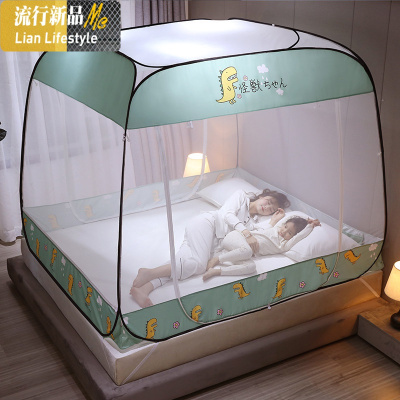卡通免安装蒙古包蚊帐1.8m床家用1.5m防蚊防摔儿童1.2可折叠 三维工匠