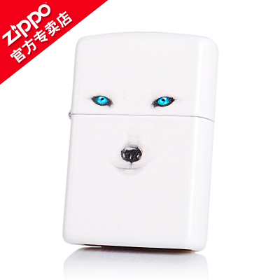 ZIPPO打火机原装正品白漆蓝眼狐狸防28272男士防风煤油火机zppo默认颜色