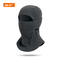 鸽护 防寒头套 GHTT17-一体 个