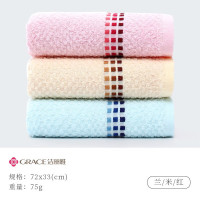 洁丽雅 毛巾纯棉加厚情侣多彩面巾成人家用吸水擦脸洗脸巾全棉洗澡巾 花色三条装 #6635