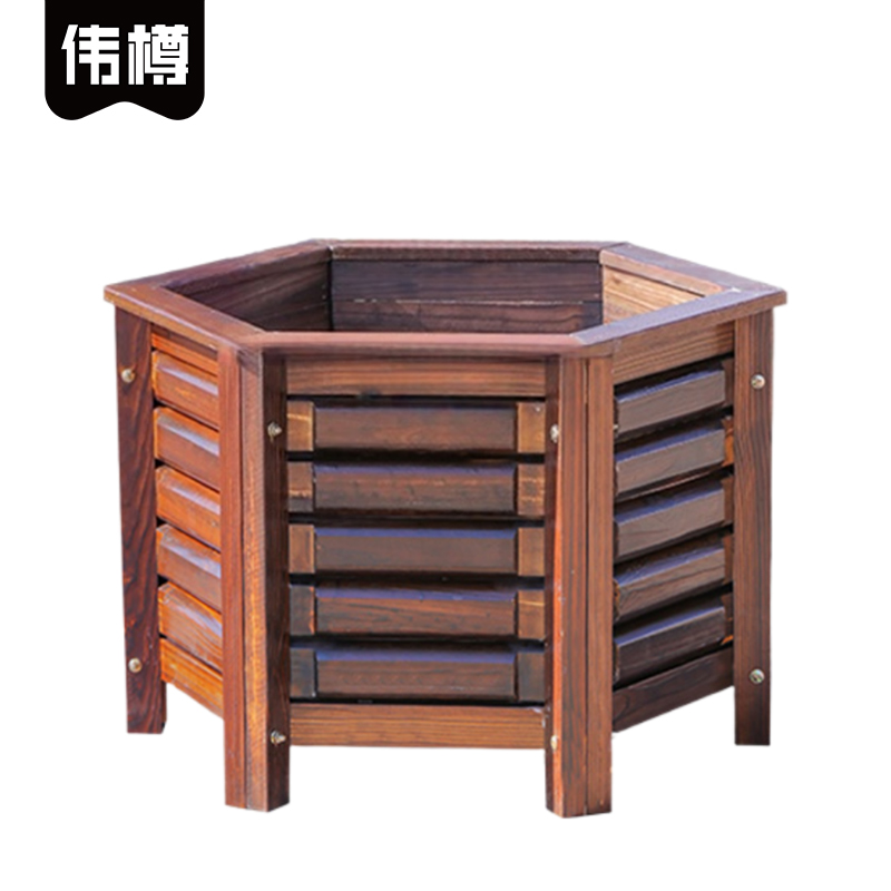 伟樽花箱60*30*40cm个