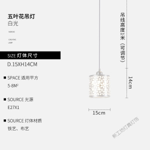 苏宁放心购 餐厅吊灯三头现代简约圆形创意餐桌欧式个性家用饭厅吧台led灯具