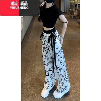 YIBUSHENG飘带松紧腰垂感阔腿休闲裤女季冰丝薄款轻柔防蚊长裤字母花裤子
