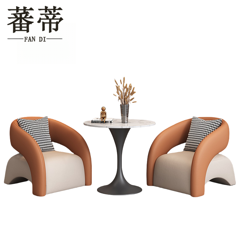 蕃蒂休闲桌椅1桌2椅套