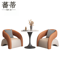 蕃蒂休闲桌椅1桌2椅套