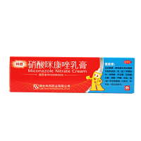 科田 硝酸咪康唑乳膏20g*1支/盒