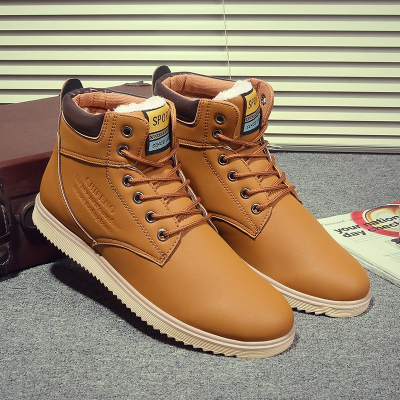 凡世界冬季新款男士棉鞋加绒保暖马丁靴中帮雪地靴运动休闲鞋系带高帮鞋棉靴男鞋