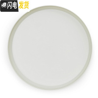 三维工匠 Geo 丹麦 几何创意保温壶暖水瓶热水壶保温瓶家用水瓶 1 托盘白色251531