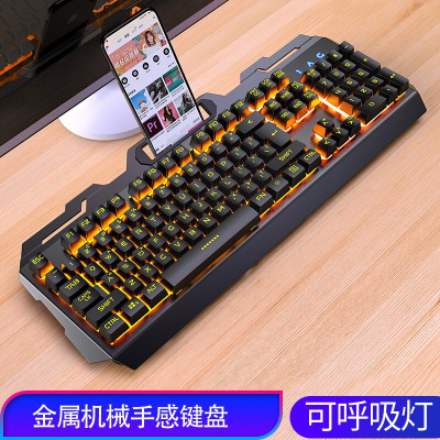 真机械手感键盘台式笔记本牧马人电脑通用有线USB发光家用办公打字游戏电竞专用LOL网吧网咖吃鸡网红主播外设V2黑色橙光