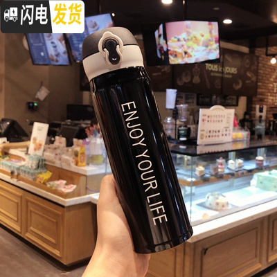 三维工匠简约韩版小清新保温杯文艺女学生情侣不锈钢水杯便携创意潮流杯子 [大号]黑色送杯刷