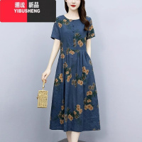 YIBUSHENG棉麻连衣裙女季薄款2024新款宽松遮肚洋气中年妈妈复古印花裙子