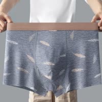 纯棉男士内裤加大码青年印花无痕高腰四角平角裤运动透气男式裤头