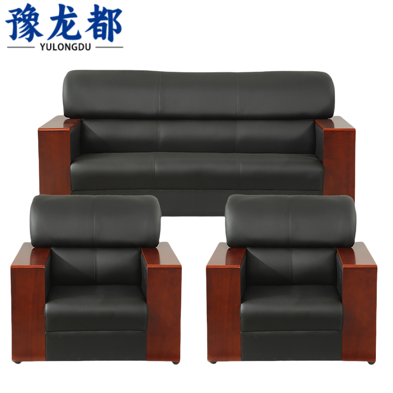 豫龙都沙发1+1+3套