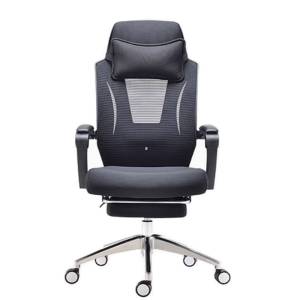 长裕兴 多功能办公椅 黑色 个