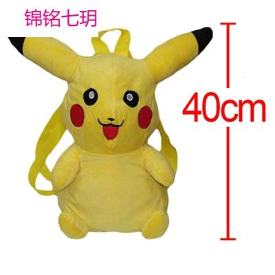 外贸热销宠物小精灵周边神奇宝贝背包 皮卡丘儿童毛绒双肩包书包