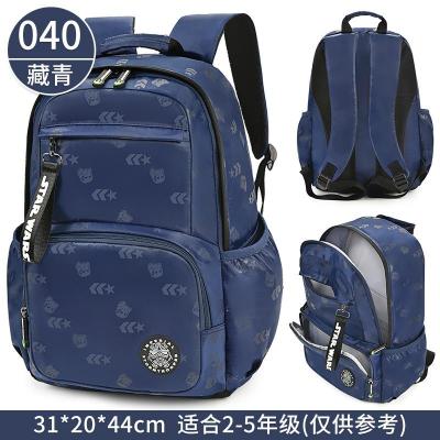 迪士尼男童小学生书包3-5三四六五双肩4-6年级休闲韩儿童米奇背包新款正品儿童节礼物新年礼物