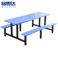 铭思达不锈钢连体餐桌八人位张