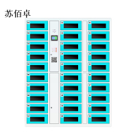 苏佰卓平板电脑存放柜手机电脑寄存电子存包柜智能刷卡多门柜30门电脑存放柜(扫码型)