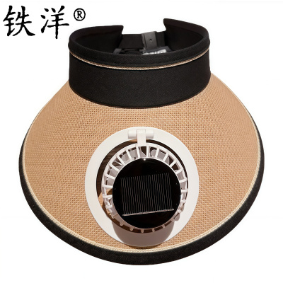 铁洋 遮阳帽防晒帽 多色太阳能单风扇 无披肩 顶