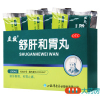 [5盒]立效舒肝和胃丸6袋/盒*5盒舒肝解郁和胃止痛肝胃不和两胁胀满胃脘疼痛
