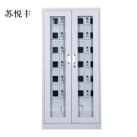 苏悦丰手机存放柜会议室手机柜对讲机柜寄存柜手机柜24门手机存放柜
