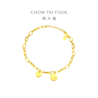 周大福 珠宝首饰 机织爱心 足金黄金手链计价 ( 工费:860元) F226630七夕礼物