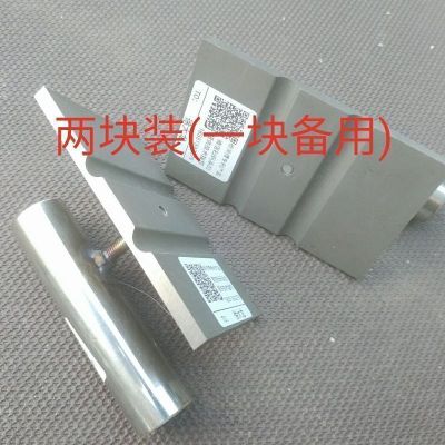 抹楼梯的工具 粉刷踏步防滑条 两道防滑 三道防滑条 两道防滑条两块