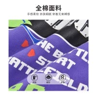 [新品5折价:55元]铅笔俱乐部童装2025年秋装新款儿童圆领长袖衫男童T恤中大童百搭上衣