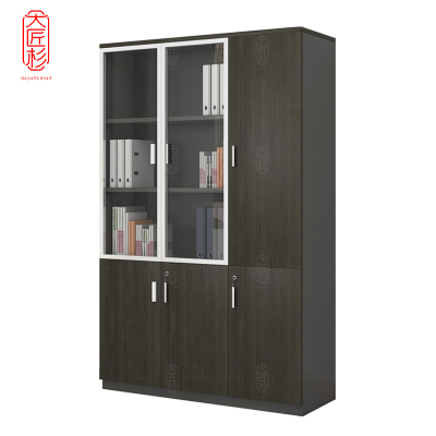 大匠杉 三门文件柜办公柜资料柜档案柜 DWJG0773