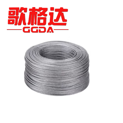 歌格达 钢丝绳 单位:m